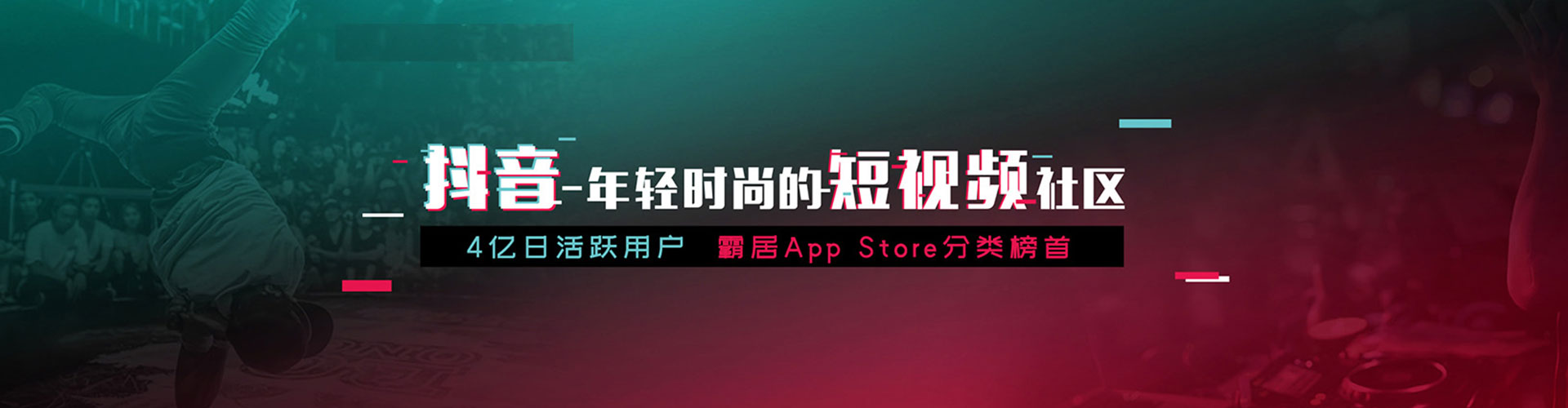 左镇谷歌竞价